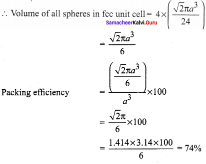 Samacheer Kalvi 12th Chemistry Solution Chapter 6 Solid State-53