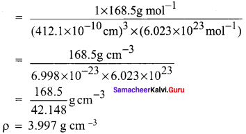 Samacheer Kalvi 12th Chemistry Solution Chapter 6 Solid State-24