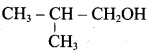 Samacheer Kalvi 12th Chemistry Solutions Chapter 11 Hydroxy Compounds and Ethers-192
