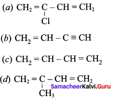 Samacheer Kalvi 12th Chemistry Solutions Chapter 15 Chemistry in Everyday Life-3