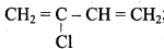Samacheer Kalvi 12th Chemistry Solutions Chapter 15 Chemistry in Everyday Life-41