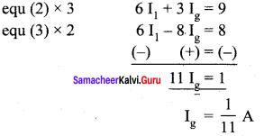 Samacheer Kalvi 12th Physics Solutions Chapter 2 Current Electricity-35