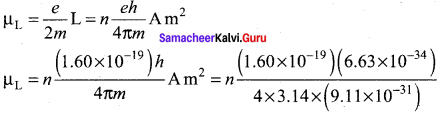 Samacheer Kalvi 12th Physics Solutions Chapter 3 Magnetism and Magnetic Effects of Electric Current-83