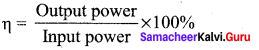 Samacheer Kalvi 12th Physics Solutions Chapter 4 Electromagnetic Induction and Alternating Current-87