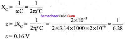 Samacheer Kalvi 12th Physics Solutions Chapter 4 Electromagnetic Induction and Alternating Current-97