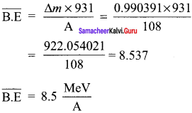Samacheer Kalvi 12th Physics Solutions Chapter 8 Atomic and Nuclear Physics-30