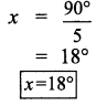 Samacheer Kalvi 7th Maths Solutions Term 1 Chapter 5 Geometry Ex 5.6 0
