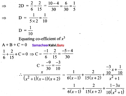 Tamil Nadu 11th Maths Model Question Paper 1 English Medium 21