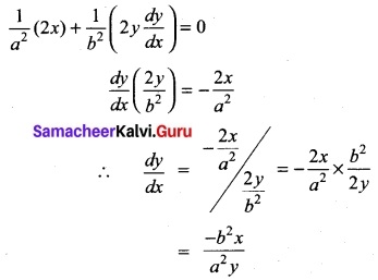 Tamil Nadu 11th Maths Model Question Paper 4 English Medium 7