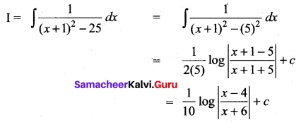 Tamil Nadu 11th Maths Model Question Paper 4 English Medium 8