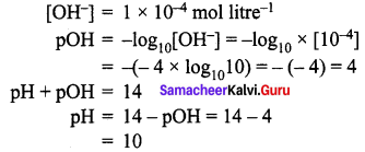 10th Science Solution Samacheer Kalvi