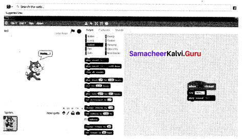 Samacheer Kalvi 10th Science Solutions Chapter 23 Visual Communication 7