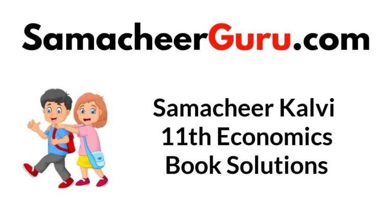Samacheer Kalvi 11th Economics Book Solutions Answers Guide