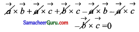 Samacheer Kalvi 11th Maths Solutions Chapter 8 அடிப்படை இயற்கணிதம் Ex 8.4 1