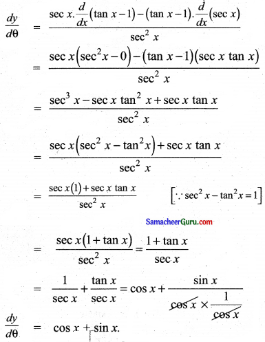 Samacheer Kalvi 11th Maths Guide Chapter 10 கணங்கள், தொடர்புகள் மற்றும் சார்புகள் Ex 10.2 3