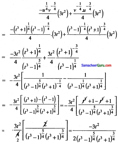 Samacheer Kalvi 11th Maths Guide Chapter 10 கணங்கள், தொடர்புகள் மற்றும் சார்புகள் Ex 10.3 2