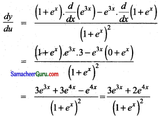 Samacheer Kalvi 11th Maths Guide Chapter 10 கணங்கள், தொடர்புகள் மற்றும் சார்புகள் Ex 10.3 5