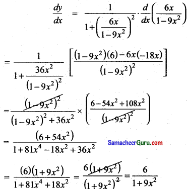 Samacheer Kalvi 11th Maths Guide Chapter 10 கணங்கள், தொடர்புகள் மற்றும் சார்புகள் Ex 10.4 4