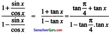 Samacheer Kalvi 11th Maths Guide Chapter 10 கணங்கள், தொடர்புகள் மற்றும் சார்புகள் Ex 10.4 7