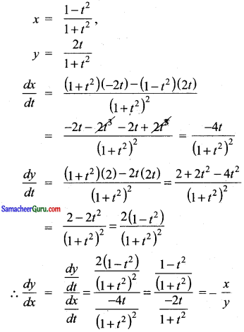 Samacheer Kalvi 11th Maths Guide Chapter 10 கணங்கள், தொடர்புகள் மற்றும் சார்புகள் Ex 10.5 1