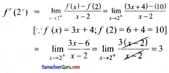 Samacheer Kalvi 11th Maths Guide Chapter 10 கணங்கள், தொடர்புகள் மற்றும் சார்புகள் Ex 10.5 5