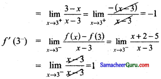 Samacheer Kalvi 11th Maths Guide Chapter 10 கணங்கள், தொடர்புகள் மற்றும் சார்புகள் Ex 10.5 7