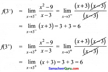 Samacheer Kalvi 11th Maths Guide Chapter 9 கணங்கள், தொடர்புகள் மற்றும் சார்புகள் Ex 9.1 27