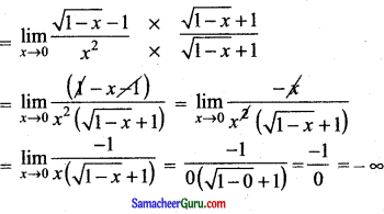 Samacheer Kalvi 11th Maths Guide Chapter 9 கணங்கள், தொடர்புகள் மற்றும் சார்புகள் Ex 9.2 12