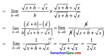 Samacheer Kalvi 11th Maths Guide Chapter 9 கணங்கள், தொடர்புகள் மற்றும் சார்புகள் Ex 9.2 2