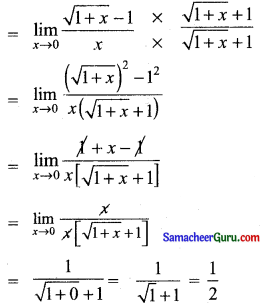 Samacheer Kalvi 11th Maths Guide Chapter 9 கணங்கள், தொடர்புகள் மற்றும் சார்புகள் Ex 9.2 7