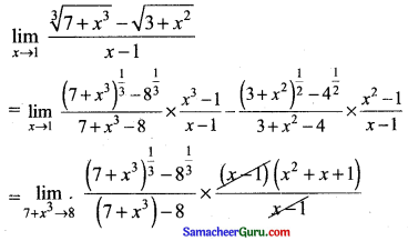 Samacheer Kalvi 11th Maths Guide Chapter 9 கணங்கள், தொடர்புகள் மற்றும் சார்புகள் Ex 9.2 8