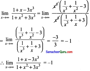 Samacheer Kalvi 11th Maths Guide Chapter 9 கணங்கள், தொடர்புகள் மற்றும் சார்புகள் Ex 9.3 6