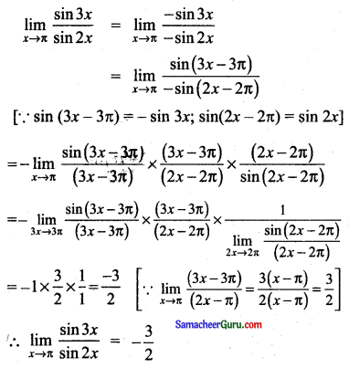 Samacheer Kalvi 11th Maths Guide Chapter 9 கணங்கள், தொடர்புகள் மற்றும் சார்புகள் Ex 9.4 10
