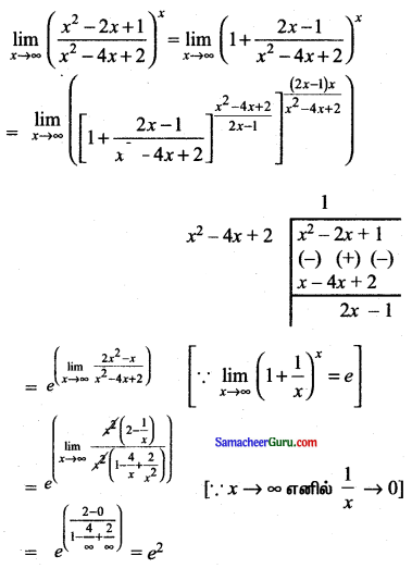 Samacheer Kalvi 11th Maths Guide Chapter 9 கணங்கள், தொடர்புகள் மற்றும் சார்புகள் Ex 9.4 13