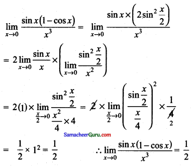 Samacheer Kalvi 11th Maths Guide Chapter 9 கணங்கள், தொடர்புகள் மற்றும் சார்புகள் Ex 9.4 14