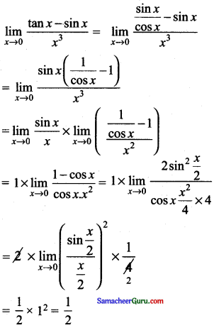 Samacheer Kalvi 11th Maths Guide Chapter 9 கணங்கள், தொடர்புகள் மற்றும் சார்புகள் Ex 9.4 15
