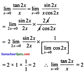 Samacheer Kalvi 11th Maths Guide Chapter 9 கணங்கள், தொடர்புகள் மற்றும் சார்புகள் Ex 9.4 8