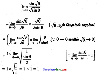 Samacheer Kalvi 11th Maths Guide Chapter 9 கணங்கள், தொடர்புகள் மற்றும் சார்புகள் Ex 9.6 1