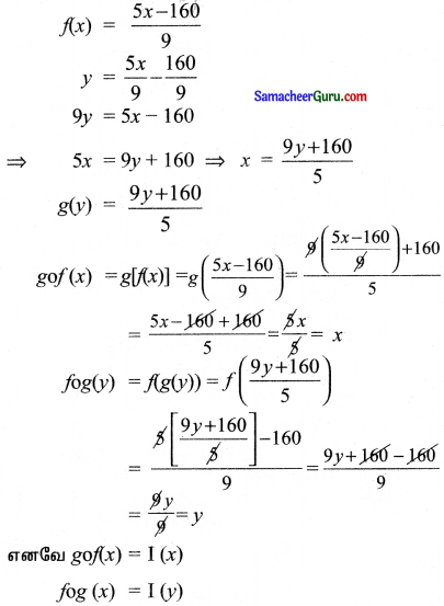 Samacheer Kalvi 11th Maths Solutions Chapter 1 கணங்கள், தொடர்புகள் மற்றும் சார்புகள் Ex 1.3 13