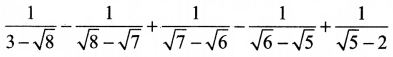Samacheer Kalvi 11th Maths Solutions Chapter 2 அடிப்படை இயற்கணிதம் Ex 2.11 10