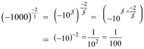 Samacheer Kalvi 11th Maths Solutions Chapter 2 அடிப்படை இயற்கணிதம் Ex 2.11 3
