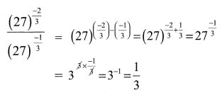 Samacheer Kalvi 11th Maths Solutions Chapter 2 அடிப்படை இயற்கணிதம் Ex 2.11 5