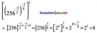 Samacheer Kalvi 11th Maths Solutions Chapter 2 அடிப்படை இயற்கணிதம் Ex 2.11 6