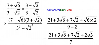 Samacheer Kalvi 11th Maths Solutions Chapter 2 அடிப்படை இயற்கணிதம் Ex 2.11 9