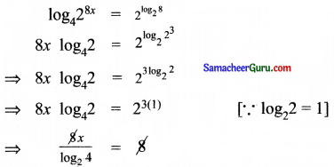 Samacheer Kalvi 11th Maths Solutions Chapter 2 அடிப்படை இயற்கணிதம் Ex 2.12 3
