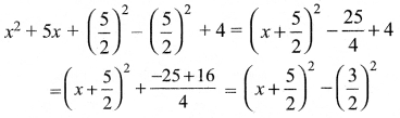 Samacheer Kalvi 11th Maths Solutions Chapter 2 அடிப்படை இயற்கணிதம் Ex 2.4 7