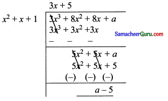 Samacheer Kalvi 11th Maths Solutions Chapter 2 அடிப்படை இயற்கணிதம் Ex 2.7 1