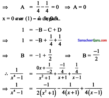 Samacheer Kalvi 11th Maths Solutions Chapter 2 அடிப்படை இயற்கணிதம் Ex 2.9 9