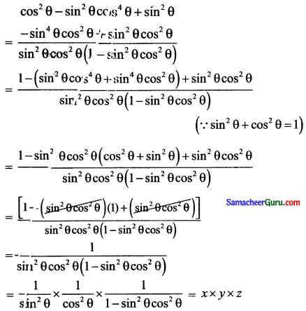 Samacheer Kalvi 11th Maths Solutions Chapter 3 அடிப்படை இயற்கணிதம் Ex 3.1 16