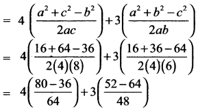 Samacheer Kalvi 11th Maths Solutions Chapter 3 அடிப்படை இயற்கணிதம் Ex 3.10 2
